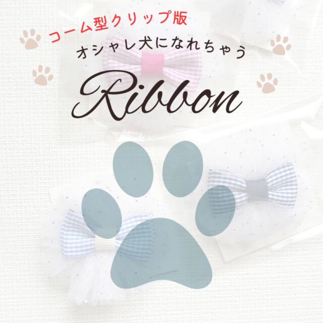 ジヨン ファーチャーム 7つセット ジヨン ファーチャーム 7つセット ジヨン ファーチャーム 7つ