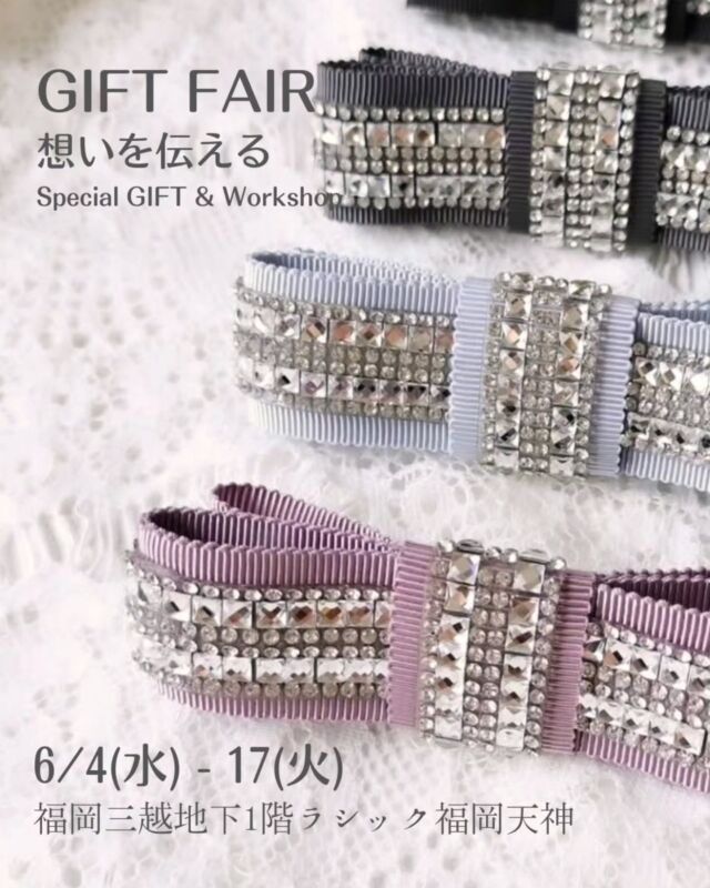 ジヨン ファーチャーム 7つセット ジヨン ファーチャーム 7つセット BIGBANG G-DRAGON ファーチャーム